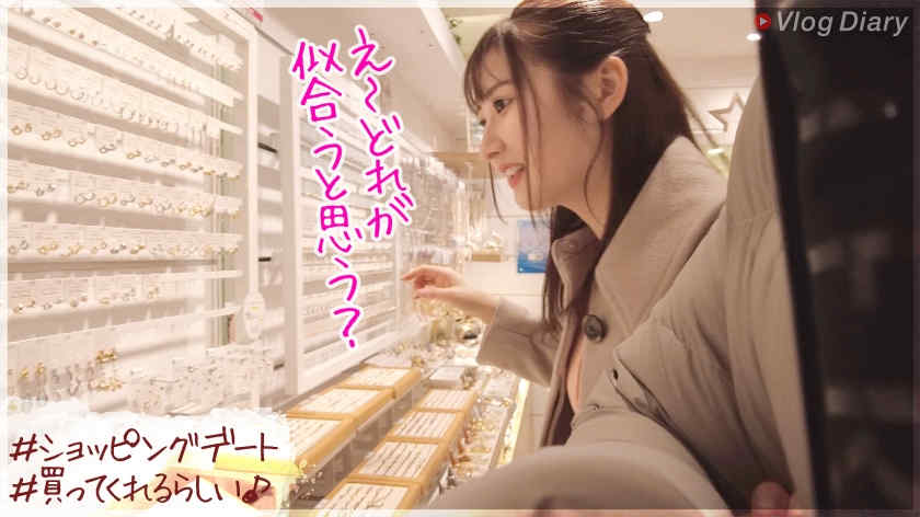 【535LOG-025】和女朋友约会的一天Vlog