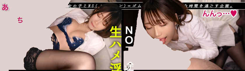 SUKE-164黑丝美腿