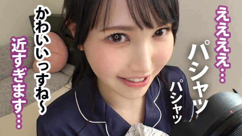 300MIUM-931女性职场丝袜美腿OL