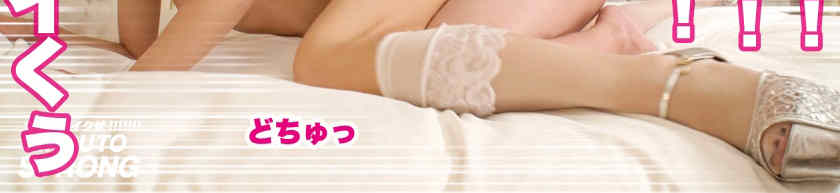 459TEN-050丝袜美腿