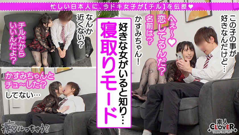 529STCV-318丝袜美腿