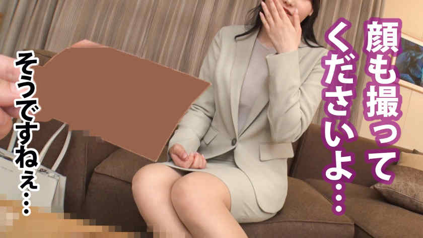 300MIUM-931女性职场丝袜美腿OL