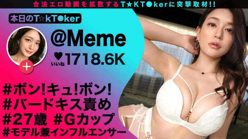 MAAN-894丝袜美腿