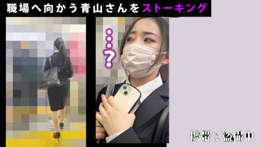 300MIUM-934女性职场OL