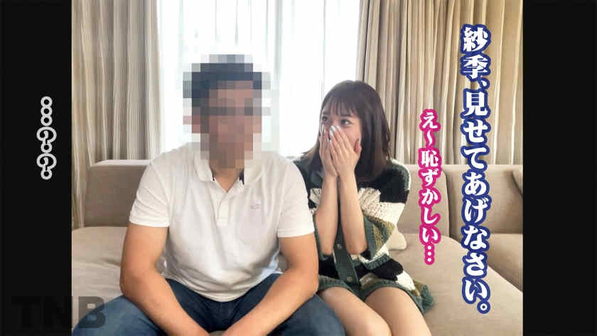 336TNB-004丝袜美腿绿帽NTR