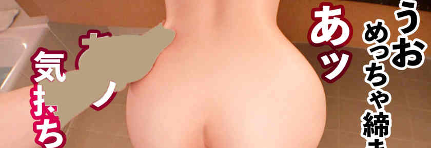 300MIUM-955做一天的女友