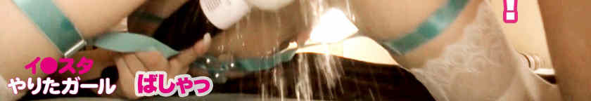 390JNT-061丝袜美腿