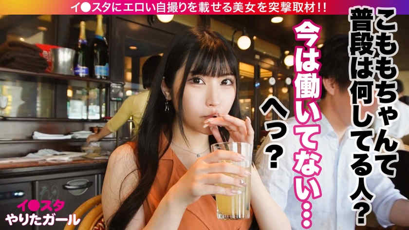 390JNT-061丝袜美腿