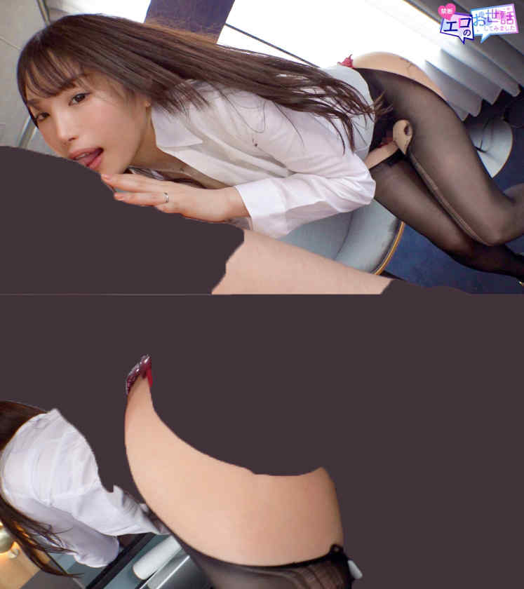 【MAAN-911】黑丝袜美腿OL