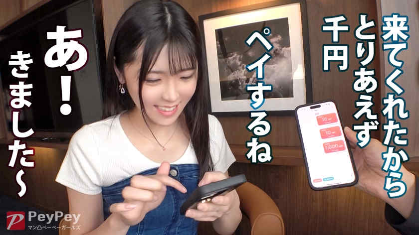 390JNT-063丝袜美腿