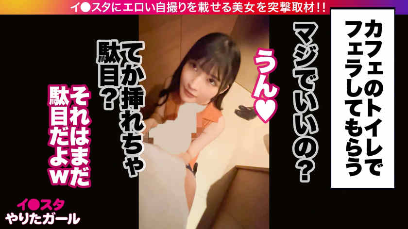 390JNT-061丝袜美腿