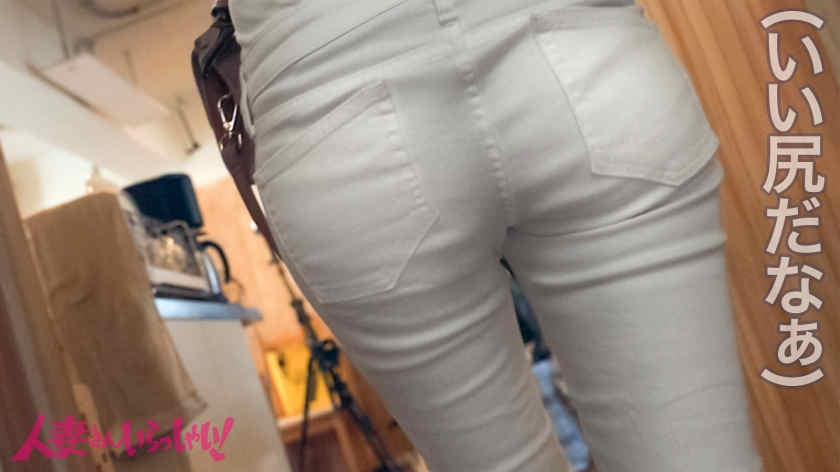 336KNB-278结婚两年妻子