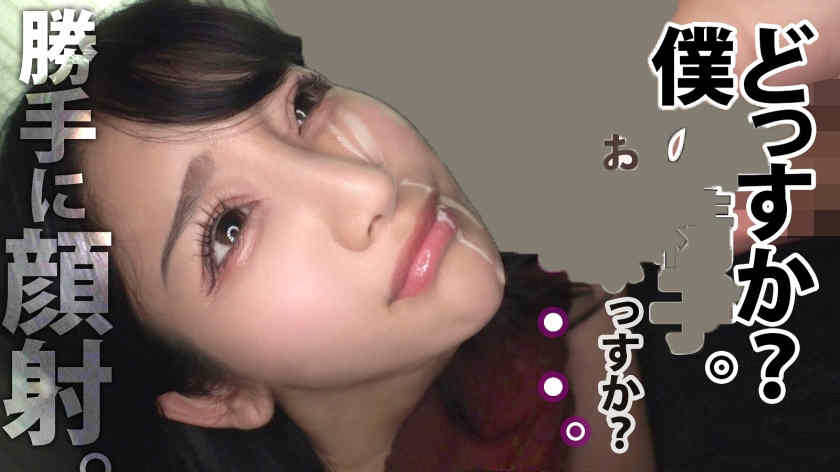 300MIUM-948女性职场OL