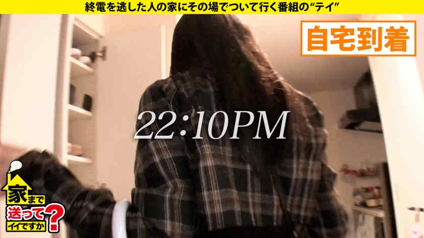 277DCV-239丝袜美腿