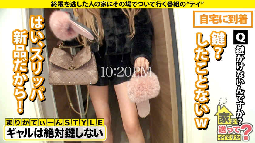 277DCV-234丝袜美腿