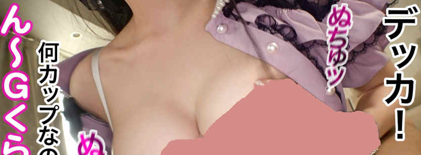 300MIUM-985丝袜美腿