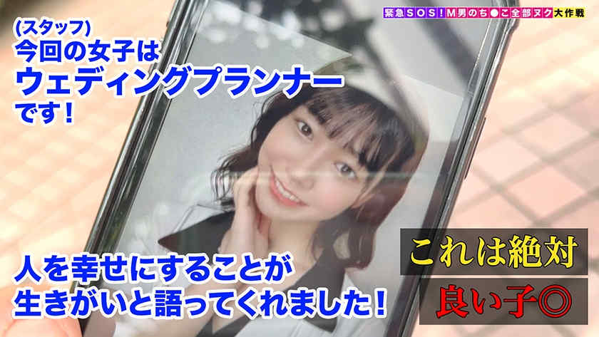 529STCV-392黑丝袜美腿