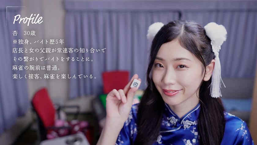 749MOON-017小松杏