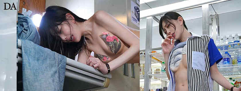 513DLDSS-246蒼山愛奈