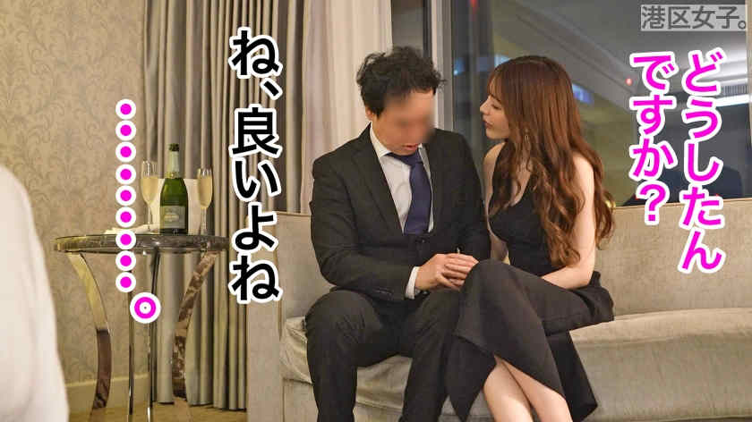 300MIUM-1021搭讪的美妻子