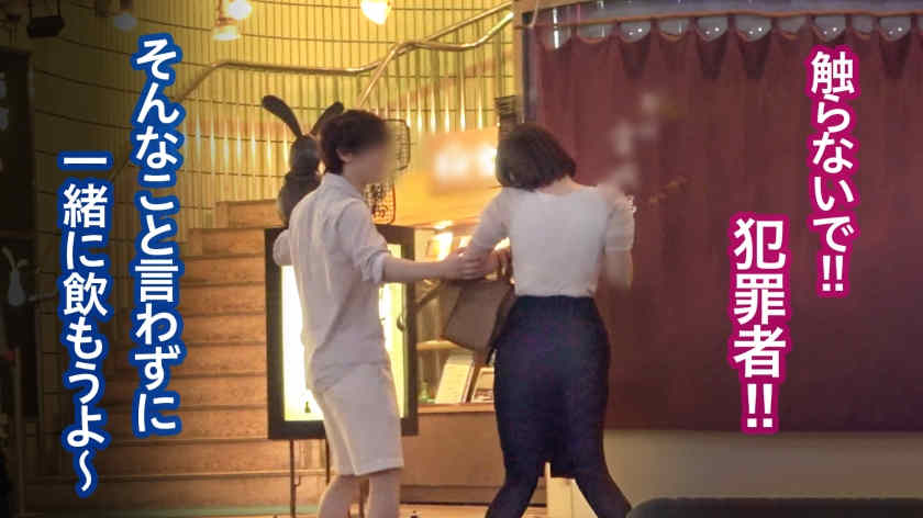 794GOIN-004黑丝袜美腿OL