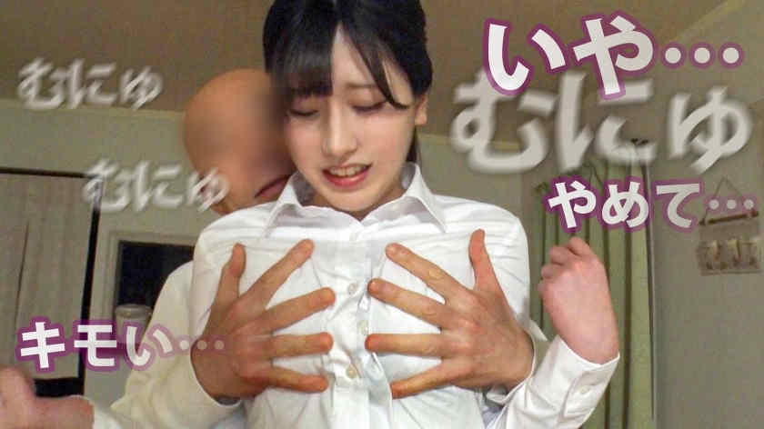 300MIUM-988女性职场OL