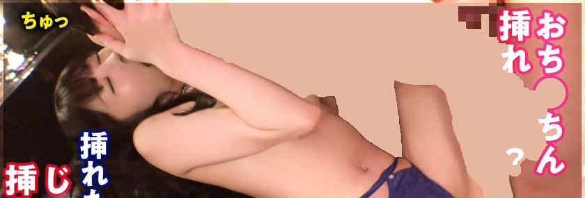 300MIUM-963丝袜美腿