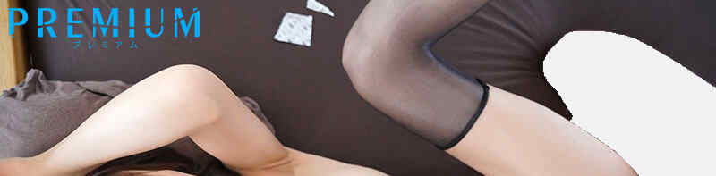 pred00557丝袜美腿星宮一花新作