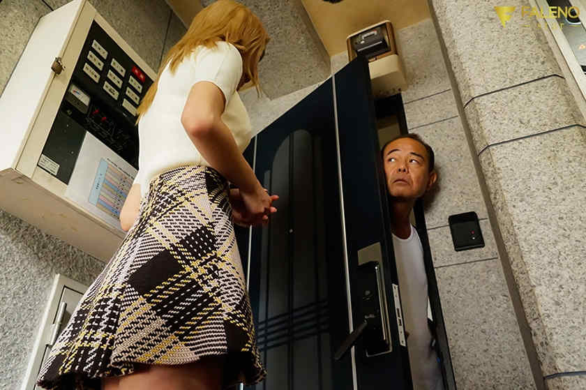 406FSDSS-721 藤井蘭々