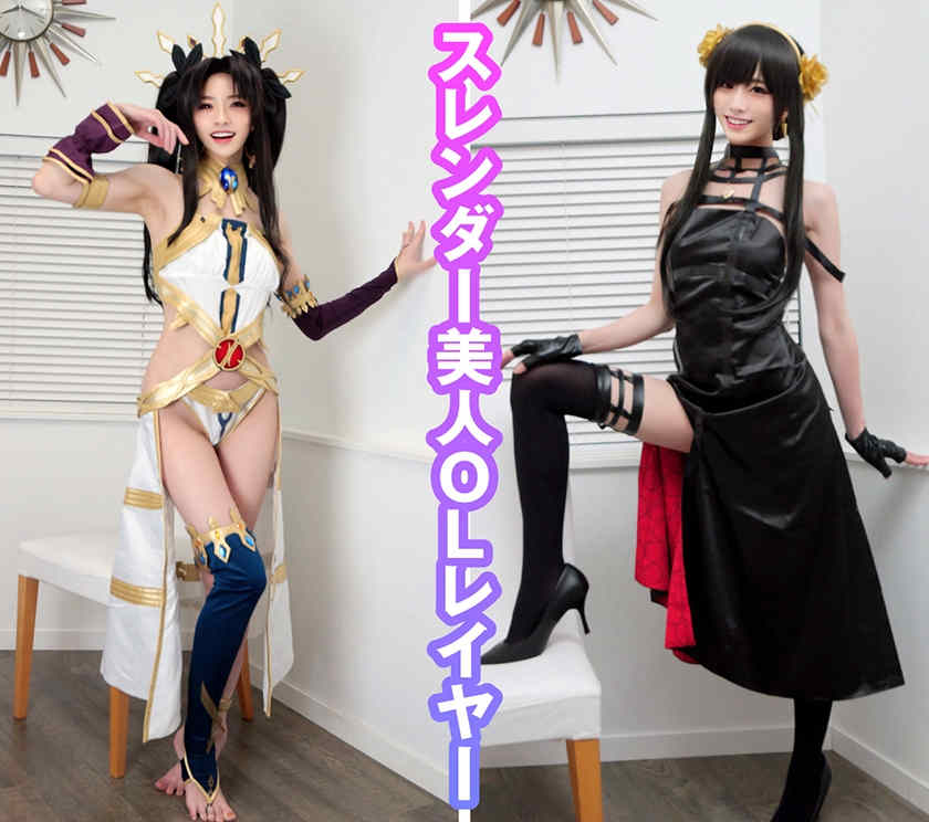 354KAMEF-068丝袜美腿