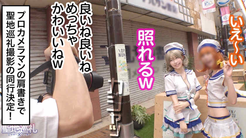 300MIUM-1056丝袜美腿