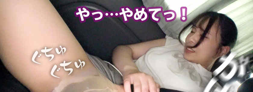 300MIUM-971女性职场美腿OL