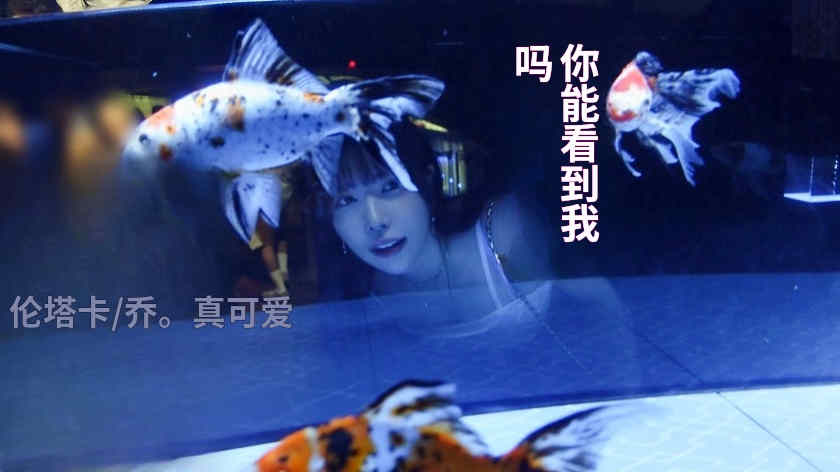 300MIUM-1063做一天的女友