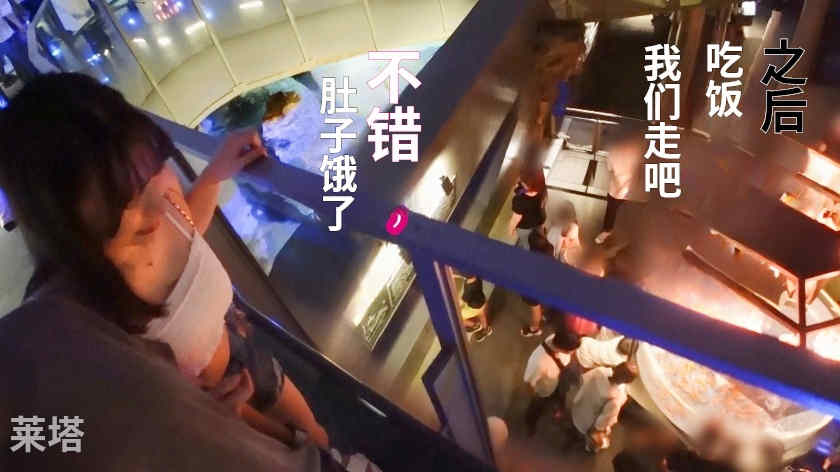 300MIUM-1063做一天的女友