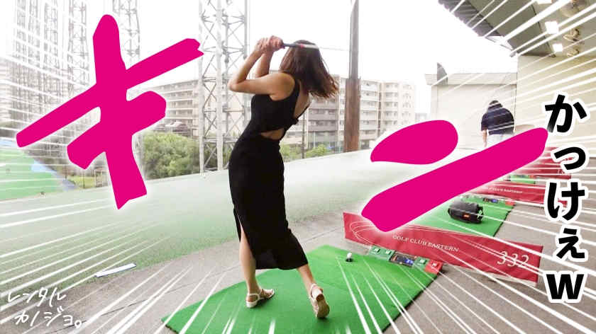 300MIUM-1062做一天的女友