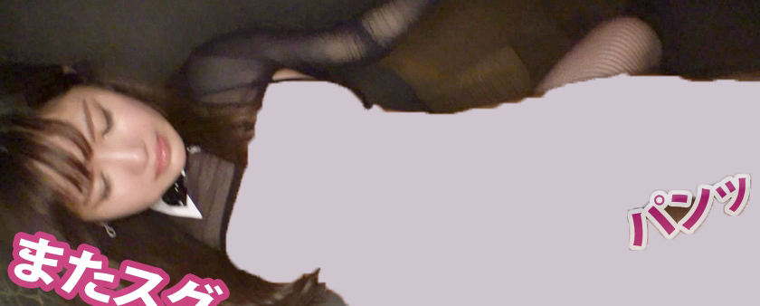 300MIUM-1048今天请假不上班