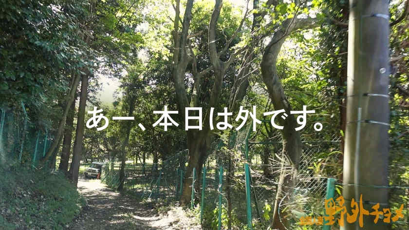 336KNB-302結婚2年的丝袜妻子