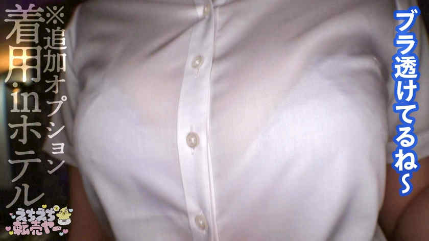 789ECH-005黑丝美腿OL