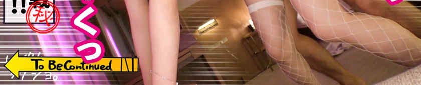 300MIUM-1064做一天的丝袜女友