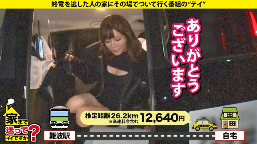 277DCV-255肉丝袜美腿