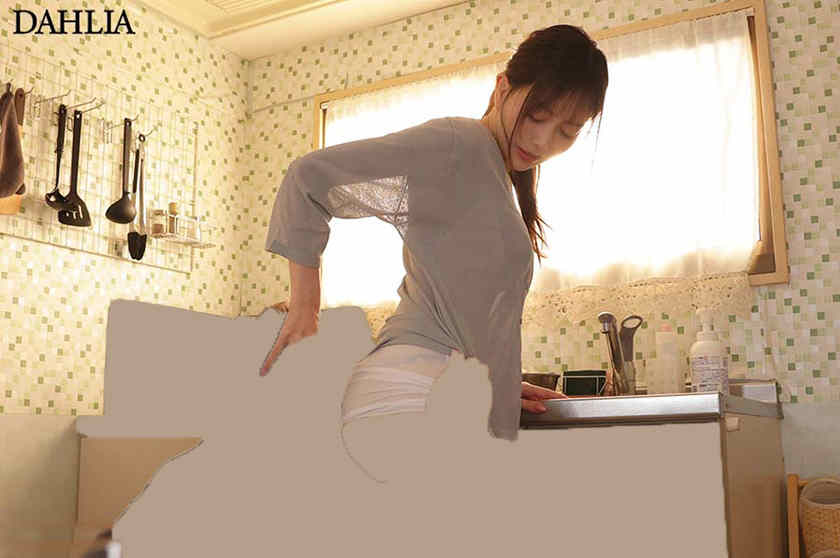 513DLDSS-281蒼山愛奈