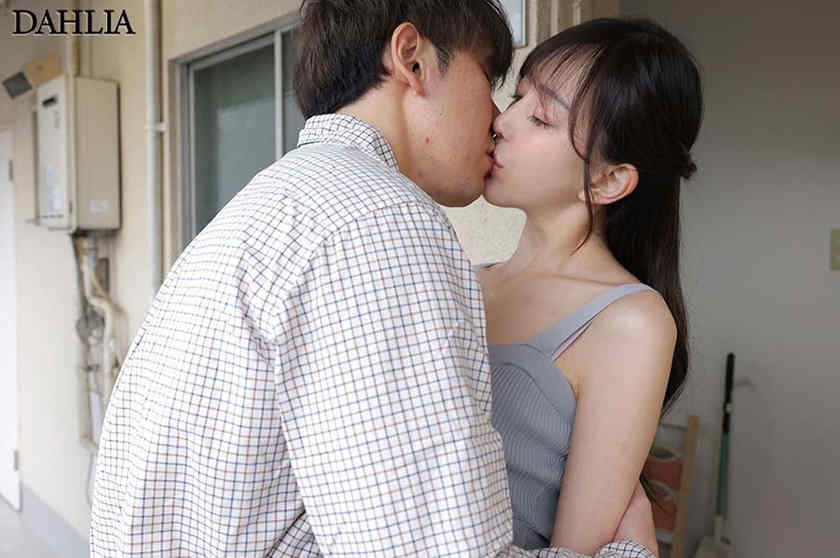 513DLDSS-281蒼山愛奈