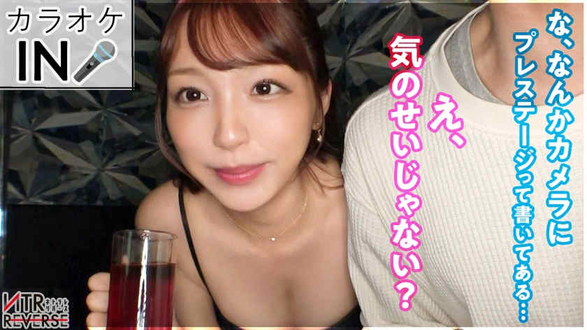 300MIUM-998丝袜美腿