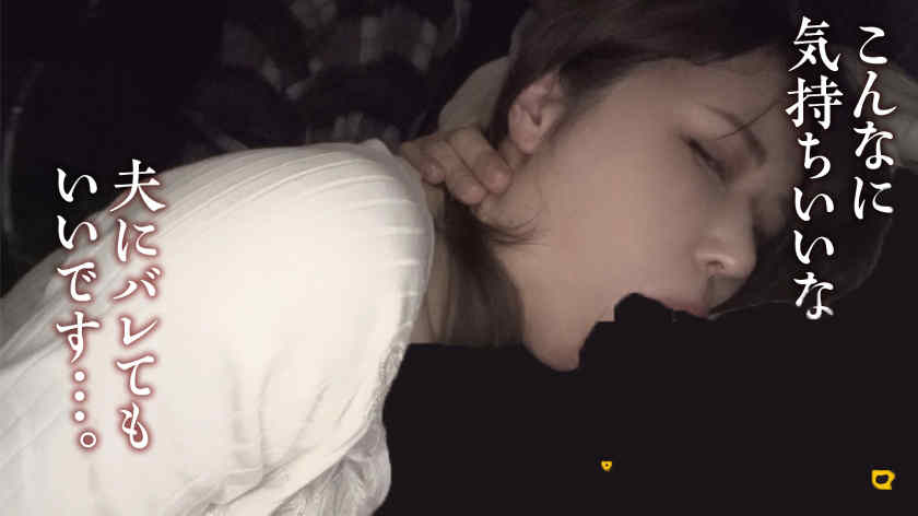 812MMC-001肉丝美腿妻子