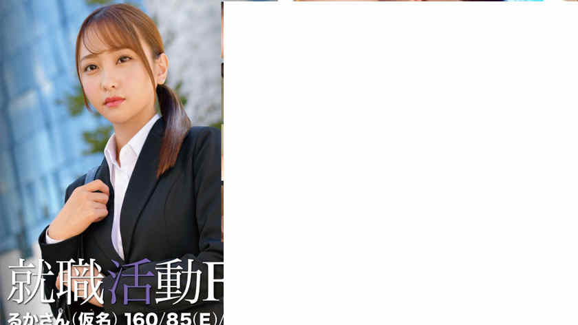 393OTIM-405肉丝美腿OL