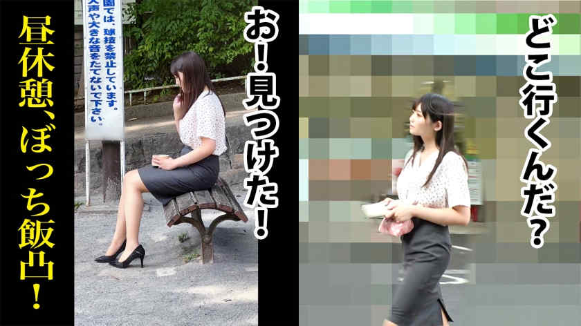 300MIUM-1016肉丝美腿OL女性职场