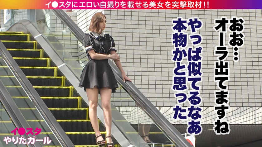 390JNT-071丝袜美腿