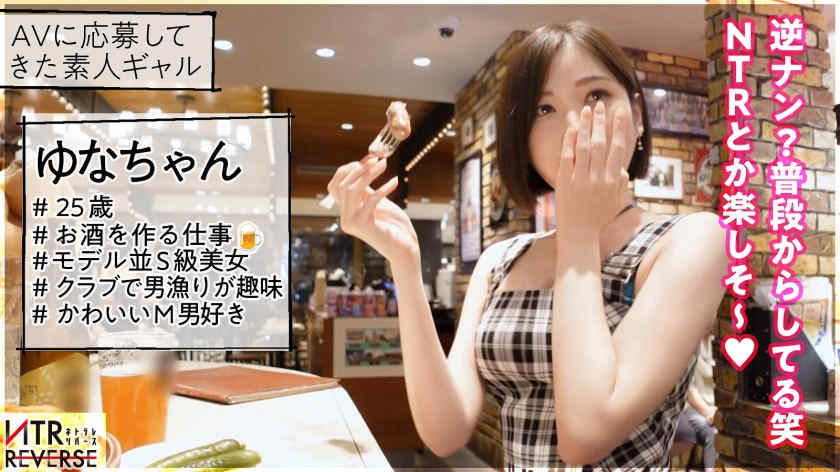 300MIUM-1069丝袜美腿