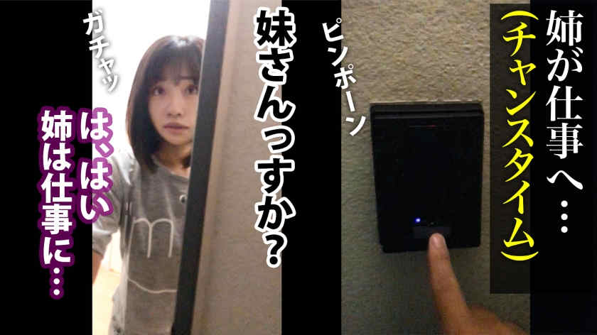 300MIUM-1019女性职场OL