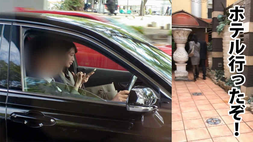 300MIUM-1030女性职场黑丝秘书OL